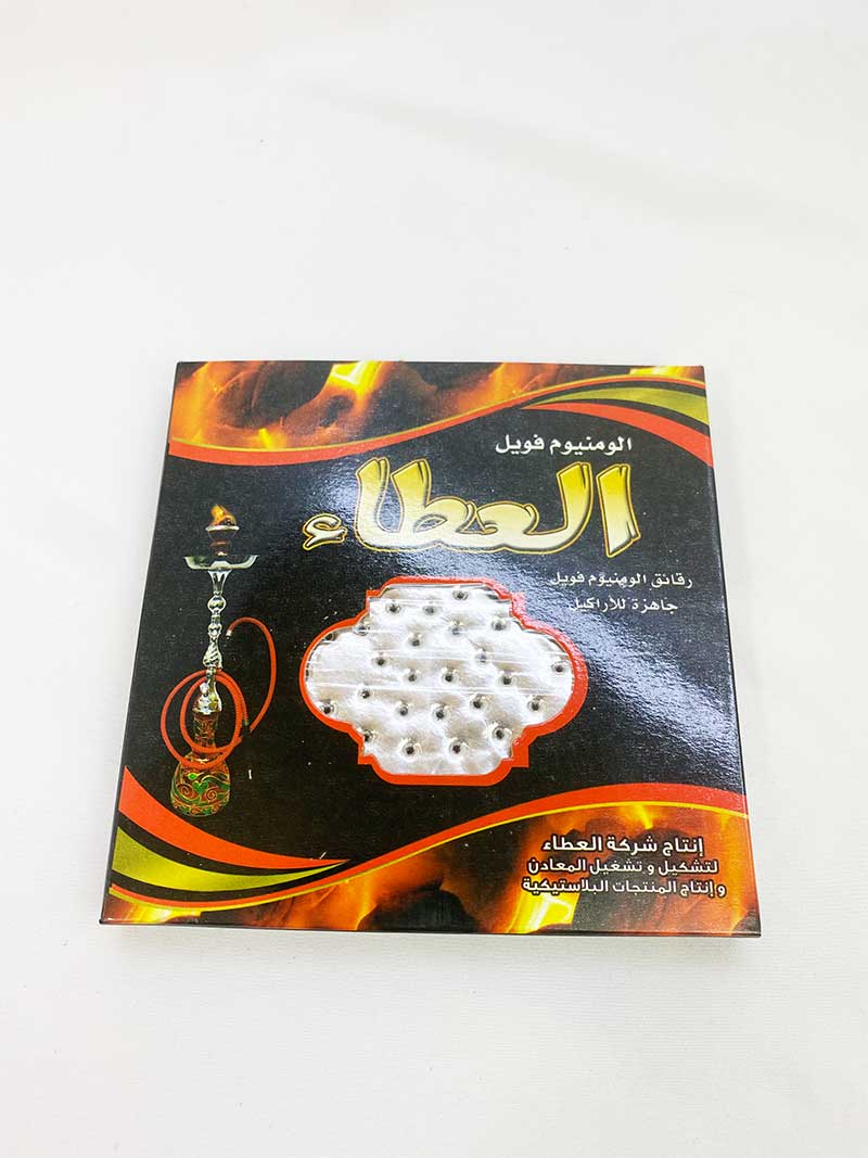 Alataa Pre Cut With Holes 40 Sheets