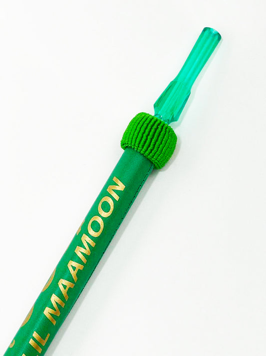 SW Khalil Mamoon pipe green 3